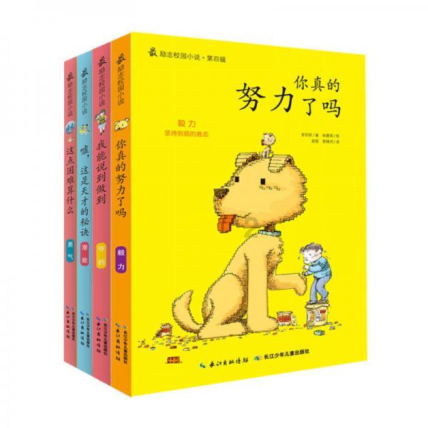 为什么有些农村地区经济发展不怎么样,结婚彩礼却很高?,解锁更多知识与乐趣