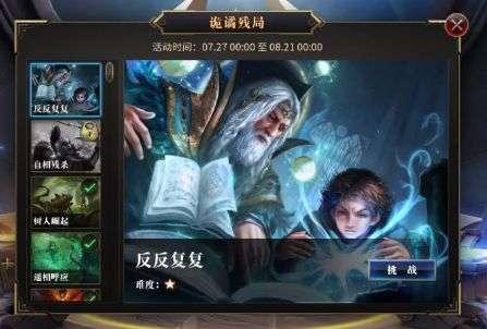 探寻天涯,畅言谢娜确认5月复出快本,如今她在湖南台地位如何?