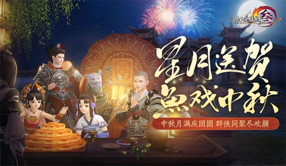 小猫钓鱼游戏龙王版有船