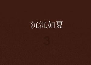 企业文化和职工文化融合的意义？