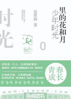hahabetcom官网星辰大海的电话