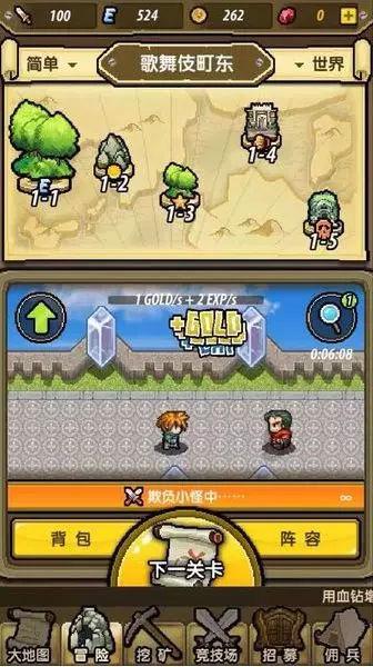 美团在线考试-专业的问答类网站