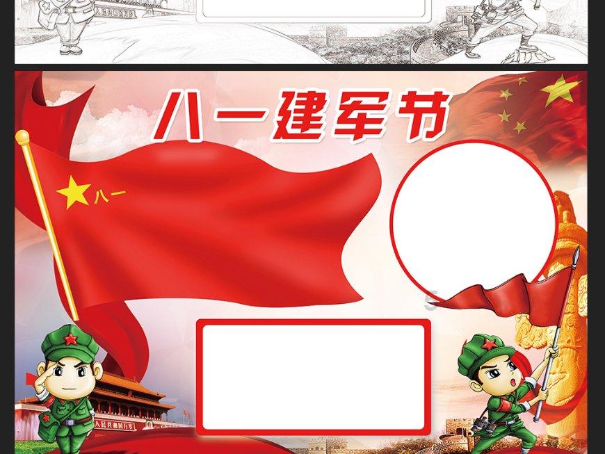 女生应怎样减肚子