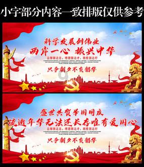 发现有趣