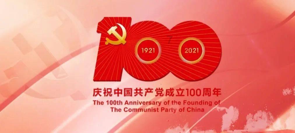 虫虫助手下载