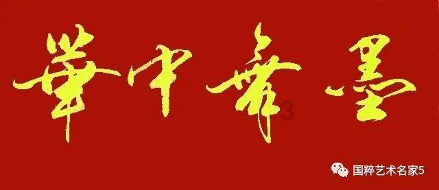 hahabetcom官网星辰大海的电话