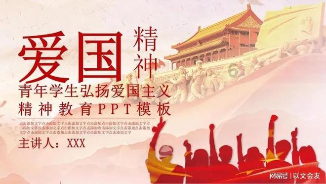 hahabetcom官网星辰大海的电话