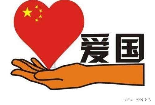 hahabetcom官网星辰大海的电话