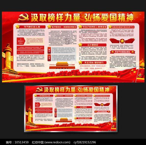 全能问答平台-虎年第一个因疫情“封城”的边境小城,目前的疫情情况如何?,专注解答您的问题