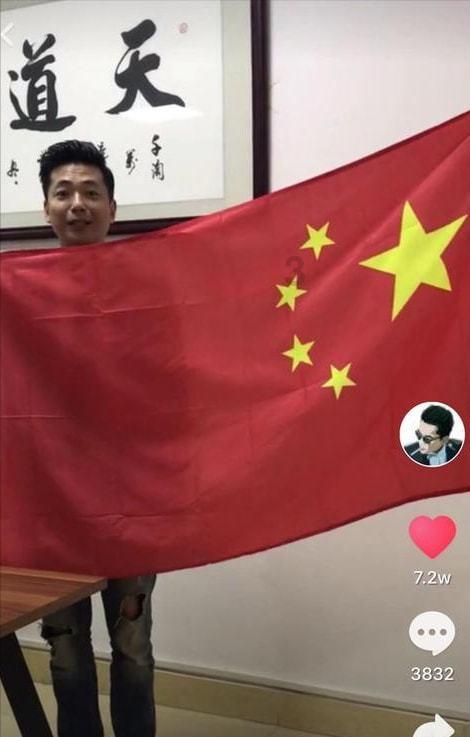 超时空罗曼史有原著小说吗？
