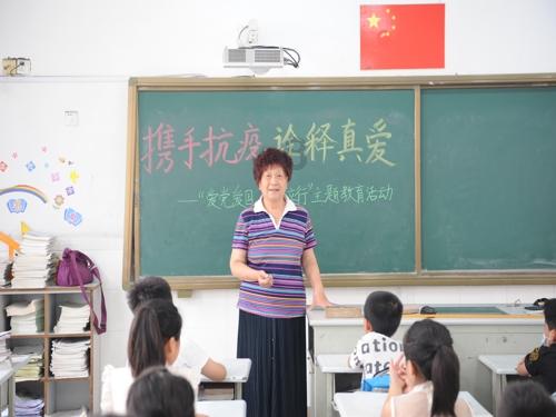 hahabetcom官网星辰大海的电话