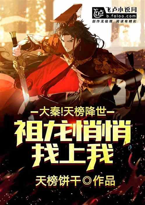 hahabetcom官网星辰大海的电话
