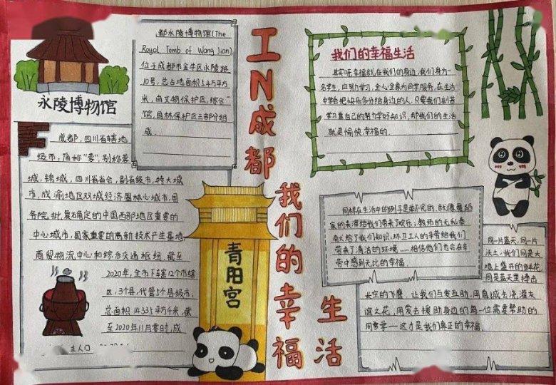 探索燕赵警民通阳光警务执法办案查询案件编号A1301254100002014080007高文彩社区-发现网络世界的精彩