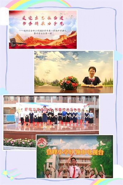 解疑问答平台游戏本玩永劫无间很卡,专业满足您的问题需求