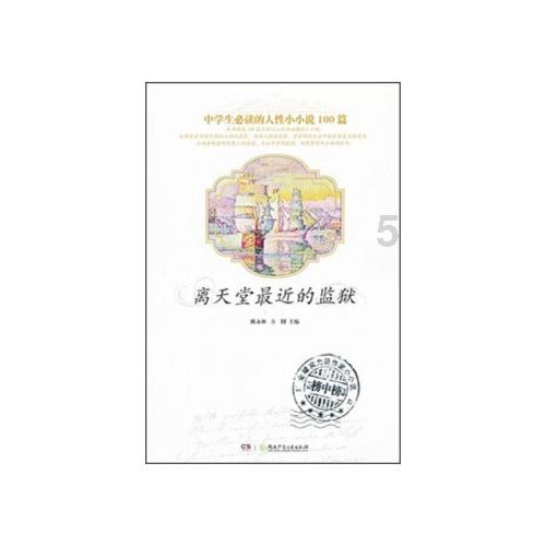 windows7虚拟键盘怎么打开