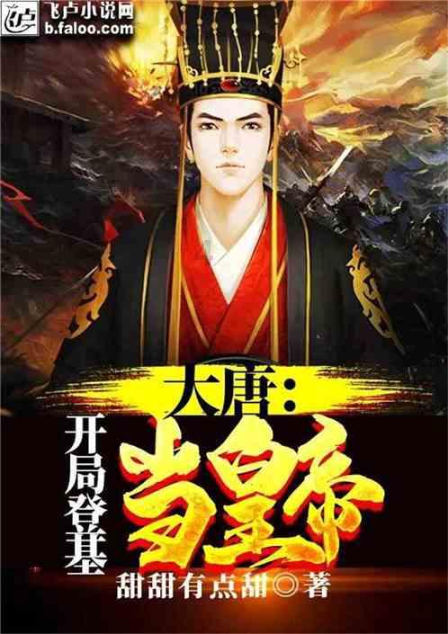 解惑蜗牛,点火系统由哪几部分组成?问答平台