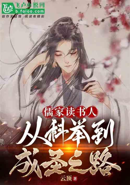 黄大年在国外当科学家,众人开会想请他回来,给国家发展出力-专业问答社区